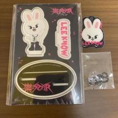 未開封 straykidsリノ leebit リービット チャーム スマホリング 楽天市場】【即納/安心の国内発送】【月間優良ショップ】 Stray
