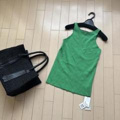 キレイなカラーのトップス⭐︎ 新品⭐︎定価９３５０円⭐︎送料込みのサムネイル