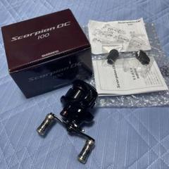 17 Scorpion DC 100（右ハンドル） （リブレハンドル付） 17 Scorpion DC 100（右ハンドル） （リブレハンドル付） - メルカリ