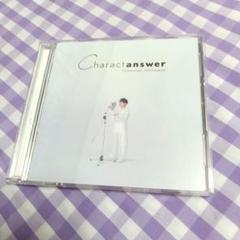 Charactanswer初回限定版CD+DVD