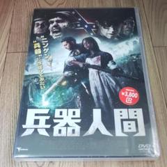 新品未開封 洋画DVD32本 まとめ売り 新品未開封品》 バック・トゥ・ザ・フューチャー DVD