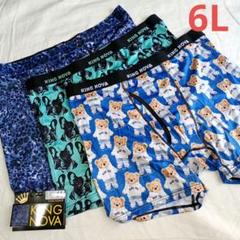 【6L3着】ボクサーパンツ メンズ トランクス 下着 大きいサイズ(H427)のサムネイル