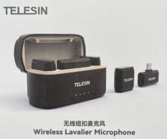 TELESIN「P5-MCP-01」小型ワイヤレスリベリアマイク TELESIN「P5-MCP-01」小型ワイヤレスリベリアマイク