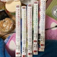 Final Fantasy Lost Strangerの中古 未使用品を探そう メルカリ