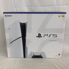 UD6026 中古 PS5 PlayStation5 本体