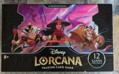 ディズニーロルカナ ギフトBOX【英語版】【5パック+プロモカード+収納BOX】 ディズニーロルカナ ギフトBOX【英語版】【5パック+プロモカード