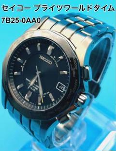 Yahoo!オークション -「seiko 7b25」の落札相場・落札価格