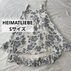 HEIMATLIEBE ワンピース ノースリーブ Uネック ホワイト ブルー