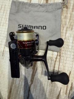 マグナムライトローター｜SHIMANO FISHING TECHNOLOGY