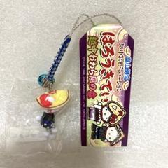 ハローキティ限定バージョン根付け　えんぎもの ハローキティ 金ピカ根付 ストラップ 金運 干支縁起 サンリオ
