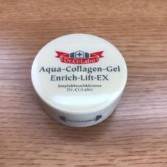 シーラボ ACGエンリッチLEXNクリーム