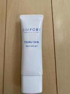 SIMFORT ツルスキン シンフォート