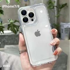 iphone7/8　シンプル　クリア スマホケース 耐衝撃