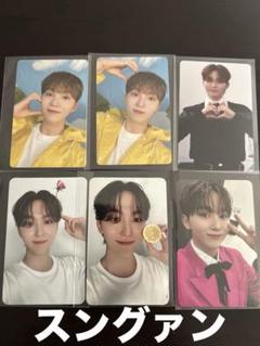 2025年最新】seventeen スングァン トレカ kitの人気アイテム