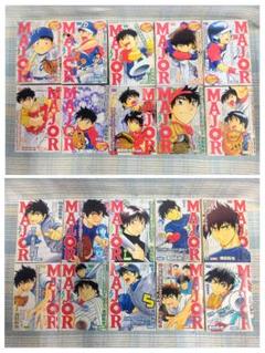 2025年最新】メジャー 漫画 全巻の人気アイテム - メルカリ