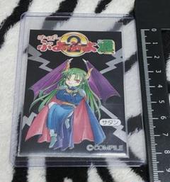 激レア! 入手困難! すーぱーぷよぷよ通 ステッカー サタン COMPILE m46691364281_1.jpg?1747141095