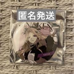 女子研究大学購買部　缶バッジ　18号 2025年最新】女子研究大学 18号 缶バッジの人気アイテム - メルカリ