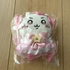 タグ付き美品♡超まじかるちいかわ パワーアップマスコット ちいかわ 超まじかるちいかわ パワーアップマスコット（うさぎ