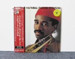 ハンニバル Hannibal / マーヴィン・ピーターソン Amazon.co.jp: ハンニバル: ミュージック