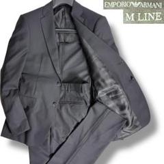 J7413新品 エンポリオアルマーニ 20SS M LINE サマースーツ 48