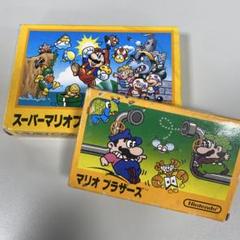 美品 スーパーマリオブラザーズ & マリオブラザーズ セットのサムネイル