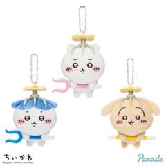 ちいかわ討伐マスコット ちいかわ 討伐マスコット ハチワレ うさぎ ぬいぐるみ コンプ