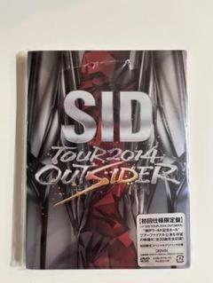 2025年最新】シド outsider dvdの人気アイテム - メルカリ