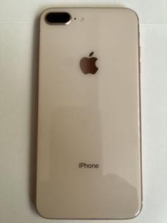 2025年最新】iphone8PLUS 256GBの人気アイテム - メルカリ