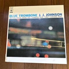 J.J.JOHNSON / BLUE TROMBONE
