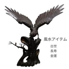 2025年最新】鷹 ブロンズ 置物の人気アイテム - メルカリ