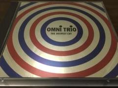 Omni Trio – The Deepest Cut Vol 1 | Releases | Discogs