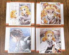 鬼滅の刃　無限列車編　煉獄杏寿郎　提供イラスト　複製ミニ色紙　４種セット
