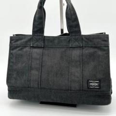 【美品】PORTER スモーキー ハンドバッグ トートバッグ キャンバス 黒色