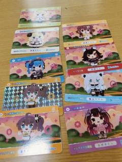 ホロライブvol.2 まとめ売り 71NsBGQlLBL._UF894,1000_QL80_.jpg