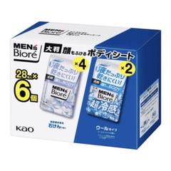 メンズビオレ 顔もふける ボディシート 28枚×6個 汗拭きシート 大判のサムネイル