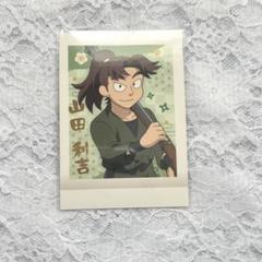 2025年最新】忍たま乱太郎 ぱしゃこれ 利吉の人気アイテム