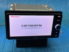 カロッツェリア AVIC-MRZ099wzp 中古ナビ CD/DVD/BT 2025年最新】Yahoo!オークション -avic-mrz099wの中古品・新品