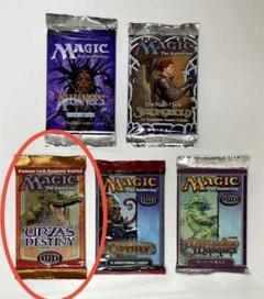 【希少】mtg ウルザズデスティニー　ブースターパック　英語版　未開封 1パック)《ウルザズ・デスティニー ブースターパック○英語版