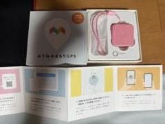 みてねみまもりgps お知らせボタン付き 本体 ピンク ストラップ 箱 説明書