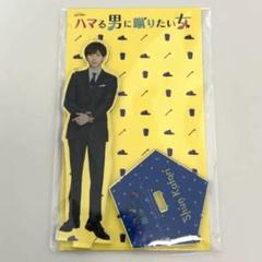 SixTONES - 京本大我　アクスタ ドラマコレクションカードセット Amazon.co.jp: SixTONES 京本大我 アクスタ ドラマコレクション