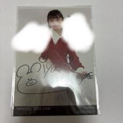 ノイミー 本田珠由記 ダイナー イコノイジョイ 直筆 生写真 サイン ノイミー 本田珠由記 ノイプレ 直筆 サイン 生写真 イラコメあり