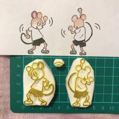 消しゴムはんこ　［ねずみ　ダンス］のサムネイル
