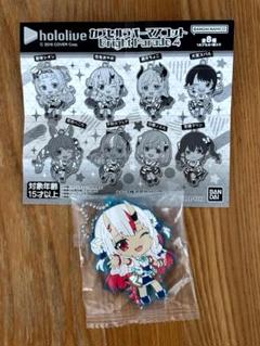 2025年最新】カプセルラバーマスコット bright parade1の人気