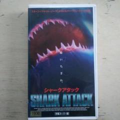 マーズ・アタック　字幕版VHS 61gmzNiYkRL._AC_SY200_QL15_.jpg