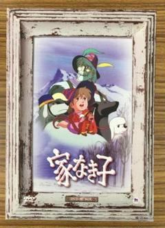 新品未開封含む アイズ ピュア DVD-BOX 全巻セット 全6巻 6本 完結 新品未開封含む アイズ ピュア DVD-BOX 全巻セット 全6巻 6本