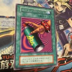 遊戯王　初期　字レア　トゲトゲ神の殺虫剤