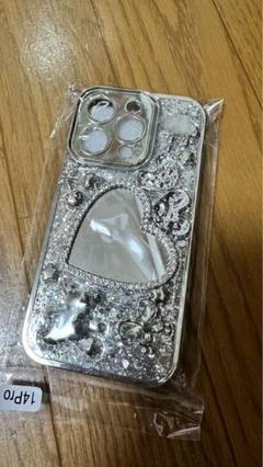 iPhone14Pro用 デコケース　シルバー　ミラー付き