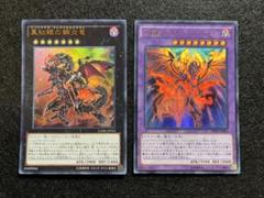 遊戯王 ピュアリィ 25th CR01-AE177 .アジア英語 | Shop at