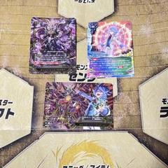 開発チームの「アルティメットユナイト」デッキレシピ《タイム