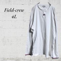 【Field-crewフィールドクルー】【4L】長袖シャツ　大きめ　ゆったり